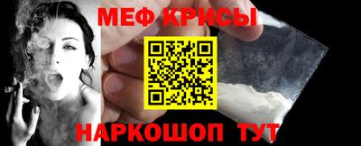шишки Гусев
