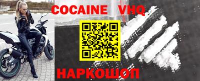 герыч Гусиноозёрск