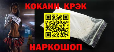шишки Гусев