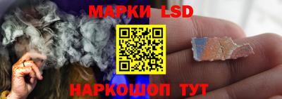 мдма Гусь-Хрустальный