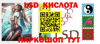 герыч Гусиноозёрск