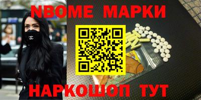 мдма Гусь-Хрустальный