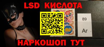 шишки Гусев