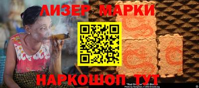 мдма Гусь-Хрустальный