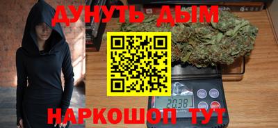 герыч Гусиноозёрск