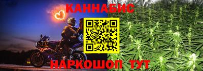 мдма Гусь-Хрустальный