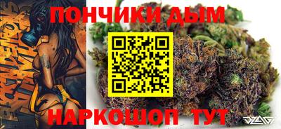 мдма Гусь-Хрустальный