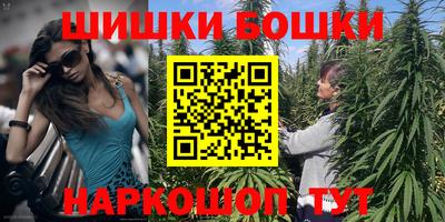 герыч Гусиноозёрск