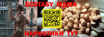 шишки Гусев
