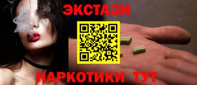 шишки Гусев