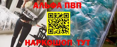 шишки Гусев