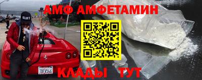 мдма Гусь-Хрустальный