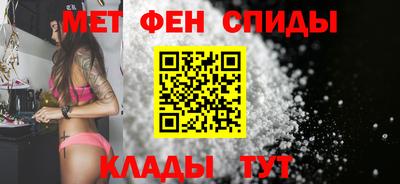 герыч Гусиноозёрск