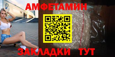 мдма Гусь-Хрустальный