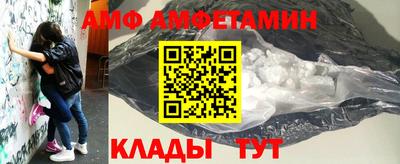 шишки Гусев