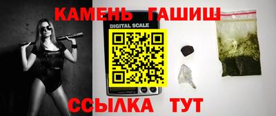 мдма Гусь-Хрустальный