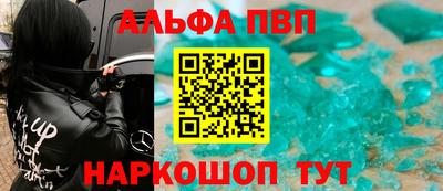 шишки Гусев
