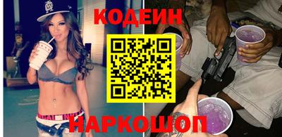 герыч Гусиноозёрск