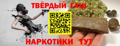 мдма Гусь-Хрустальный