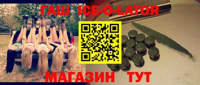 мдма Гусь-Хрустальный